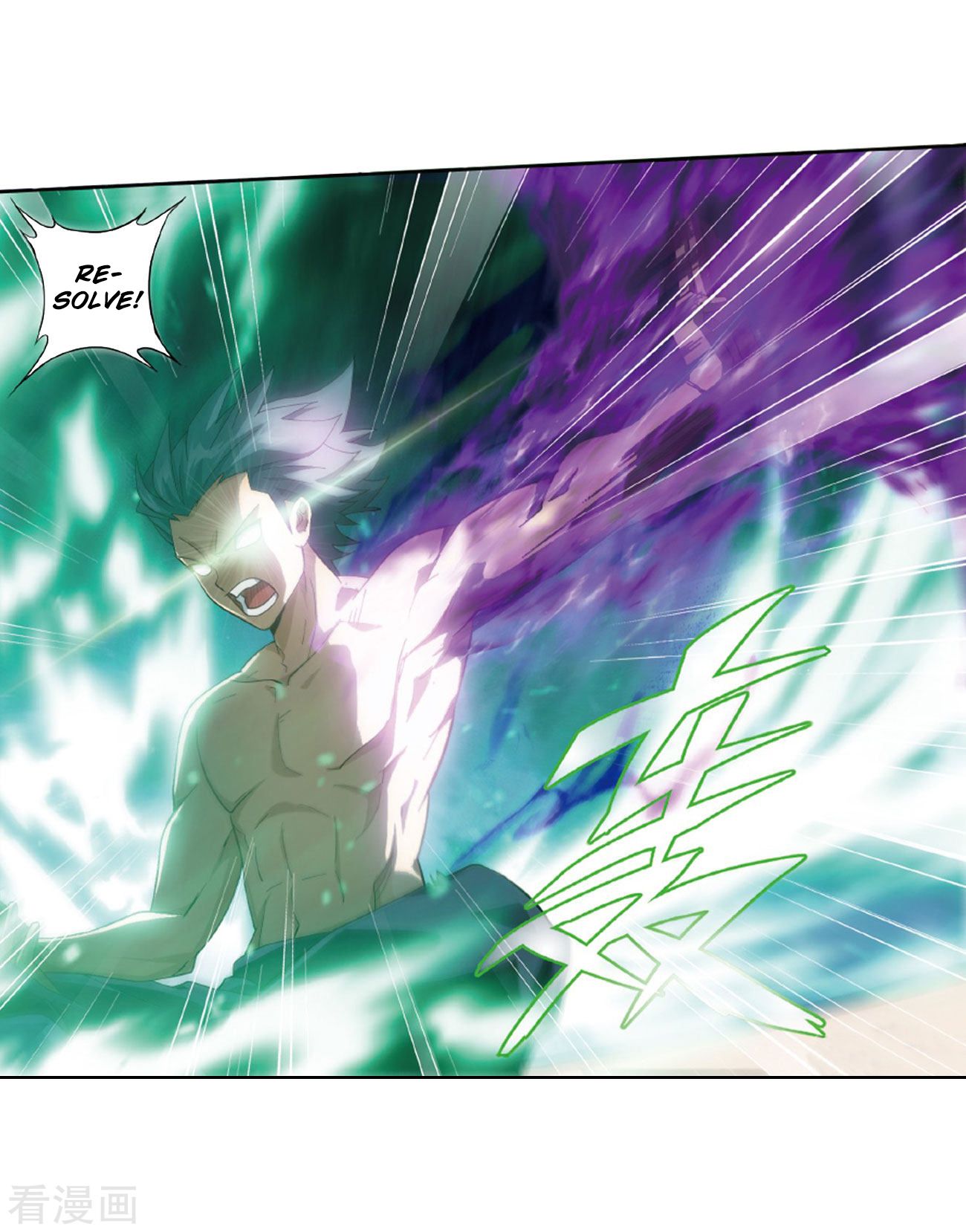 Fights Breaking Through The Heavens chapter 263 page 35