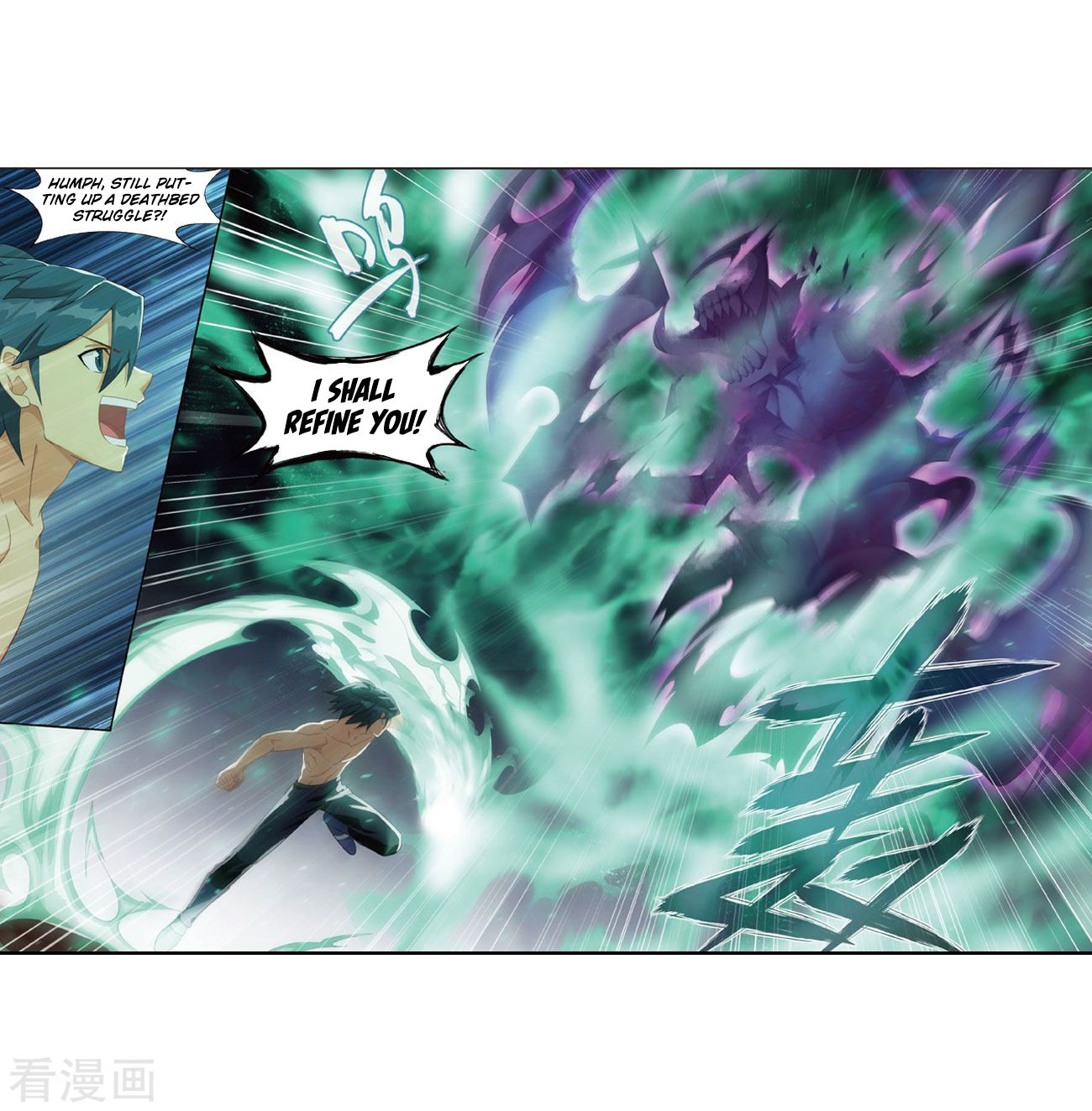 Fights Breaking Through The Heavens chapter 263 page 38