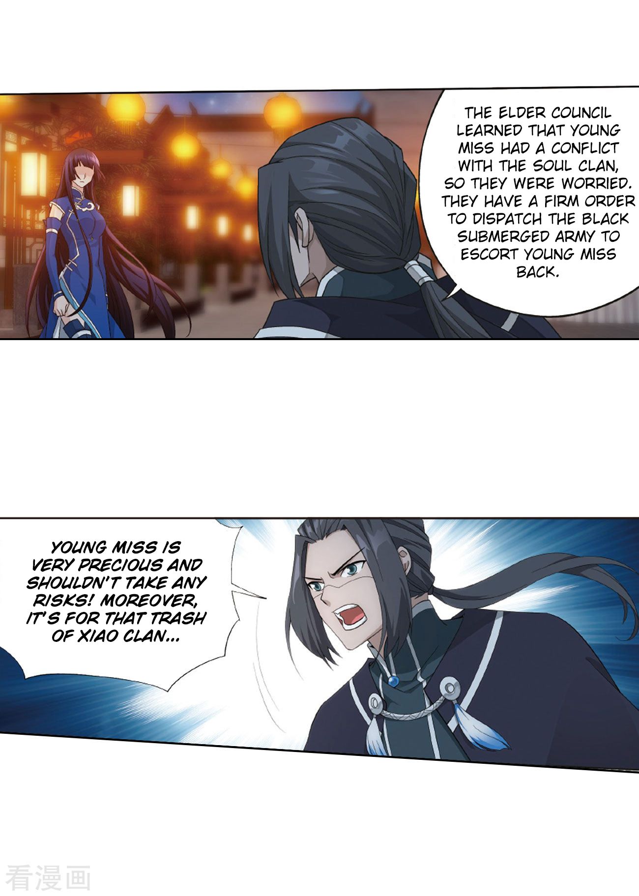 Fights Breaking Through The Heavens chapter 263 page 45