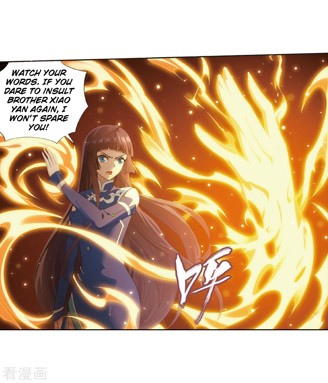 Fights Breaking Through The Heavens chapter 263 page 47