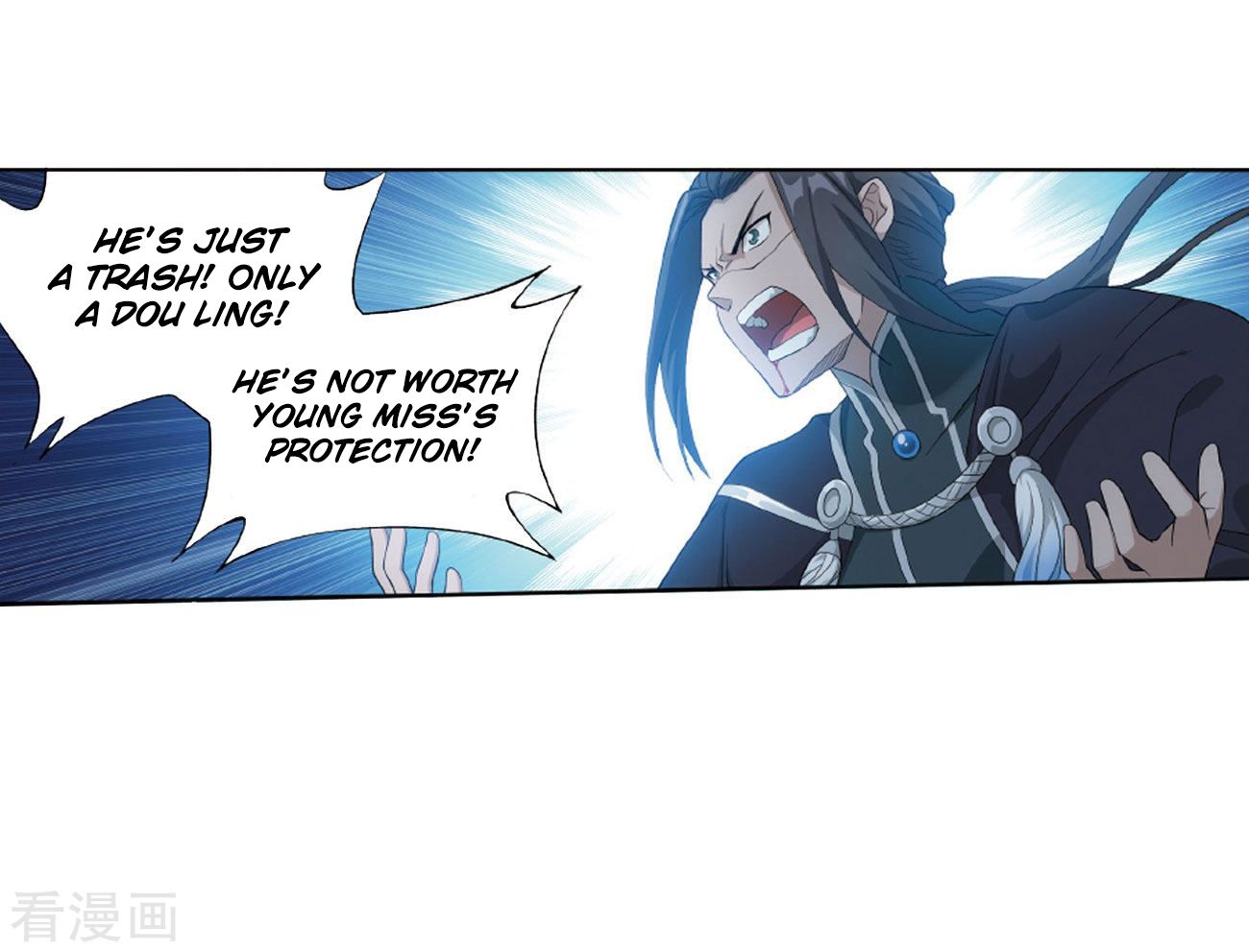 Fights Breaking Through The Heavens chapter 263 page 48