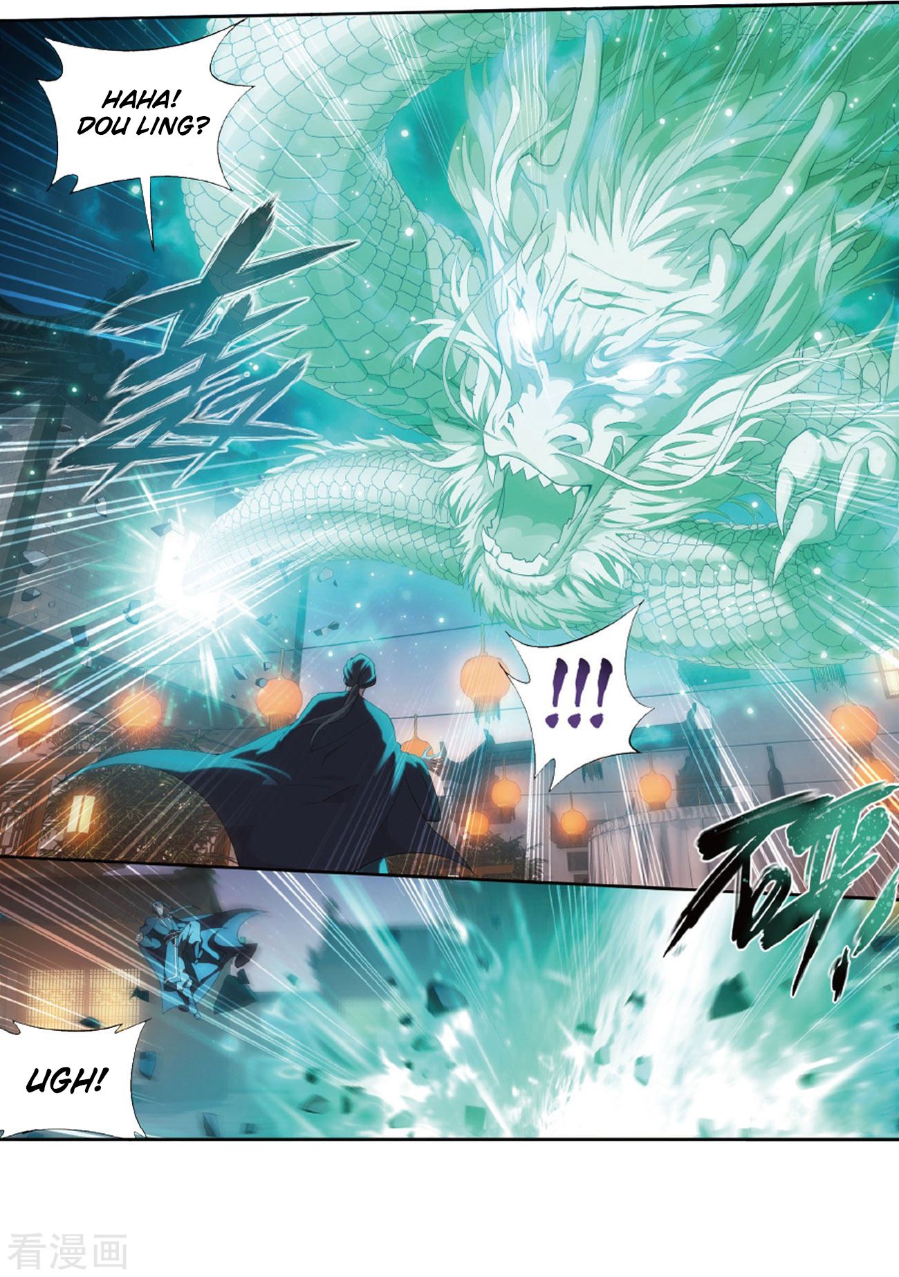 Fights Breaking Through The Heavens chapter 263 page 49
