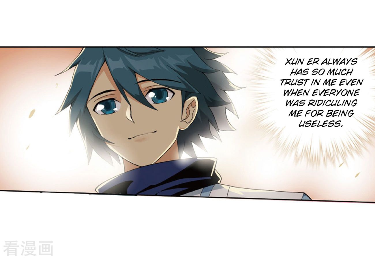 Fights Breaking Through The Heavens chapter 263 page 5