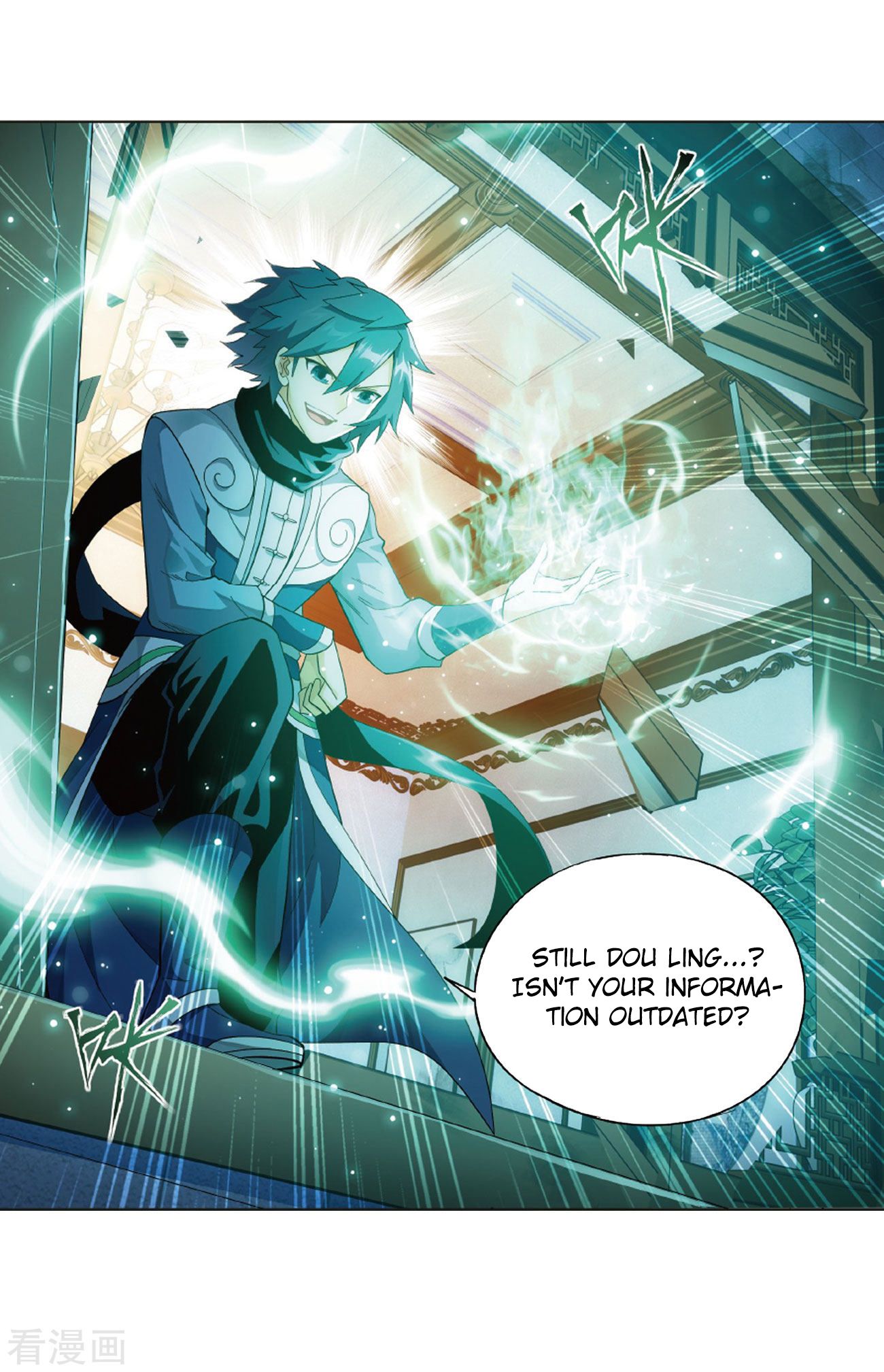 Fights Breaking Through The Heavens chapter 263 page 50