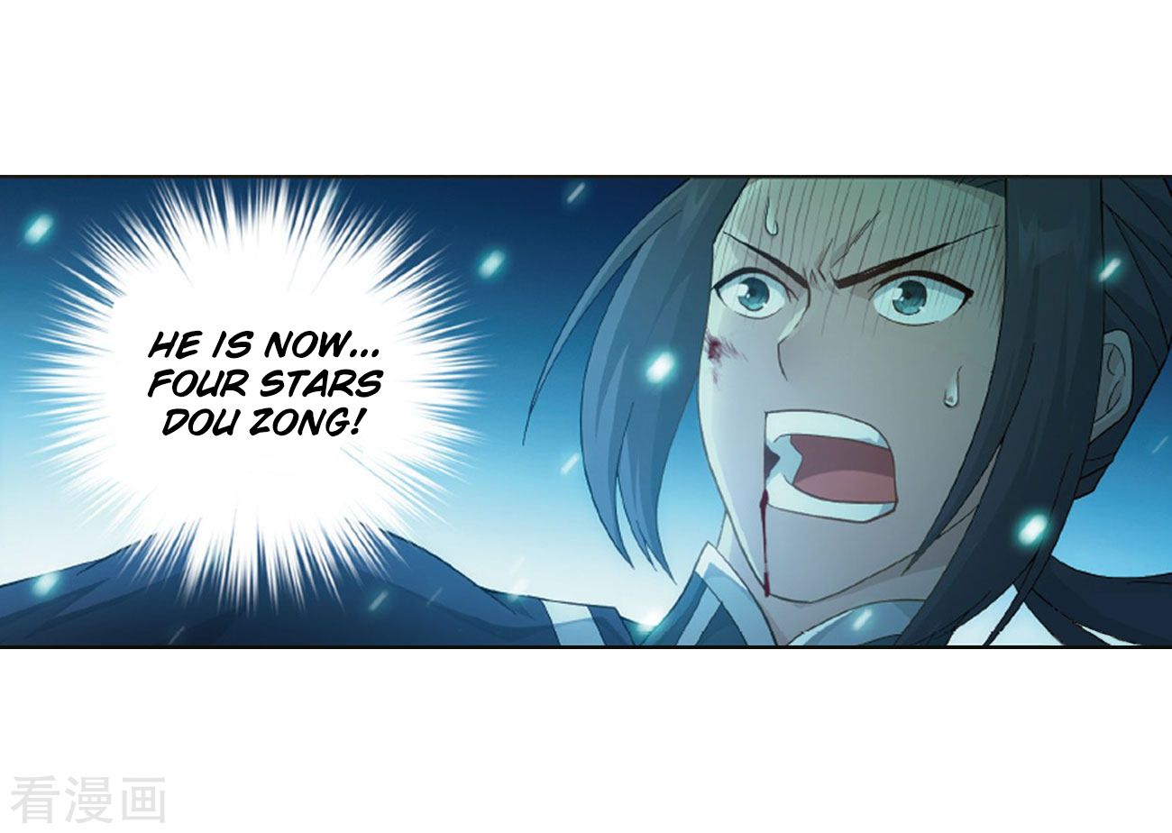 Fights Breaking Through The Heavens chapter 263 page 51