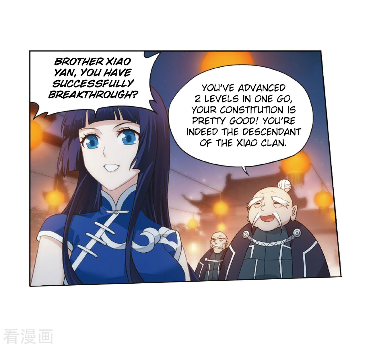 Fights Breaking Through The Heavens chapter 263 page 52