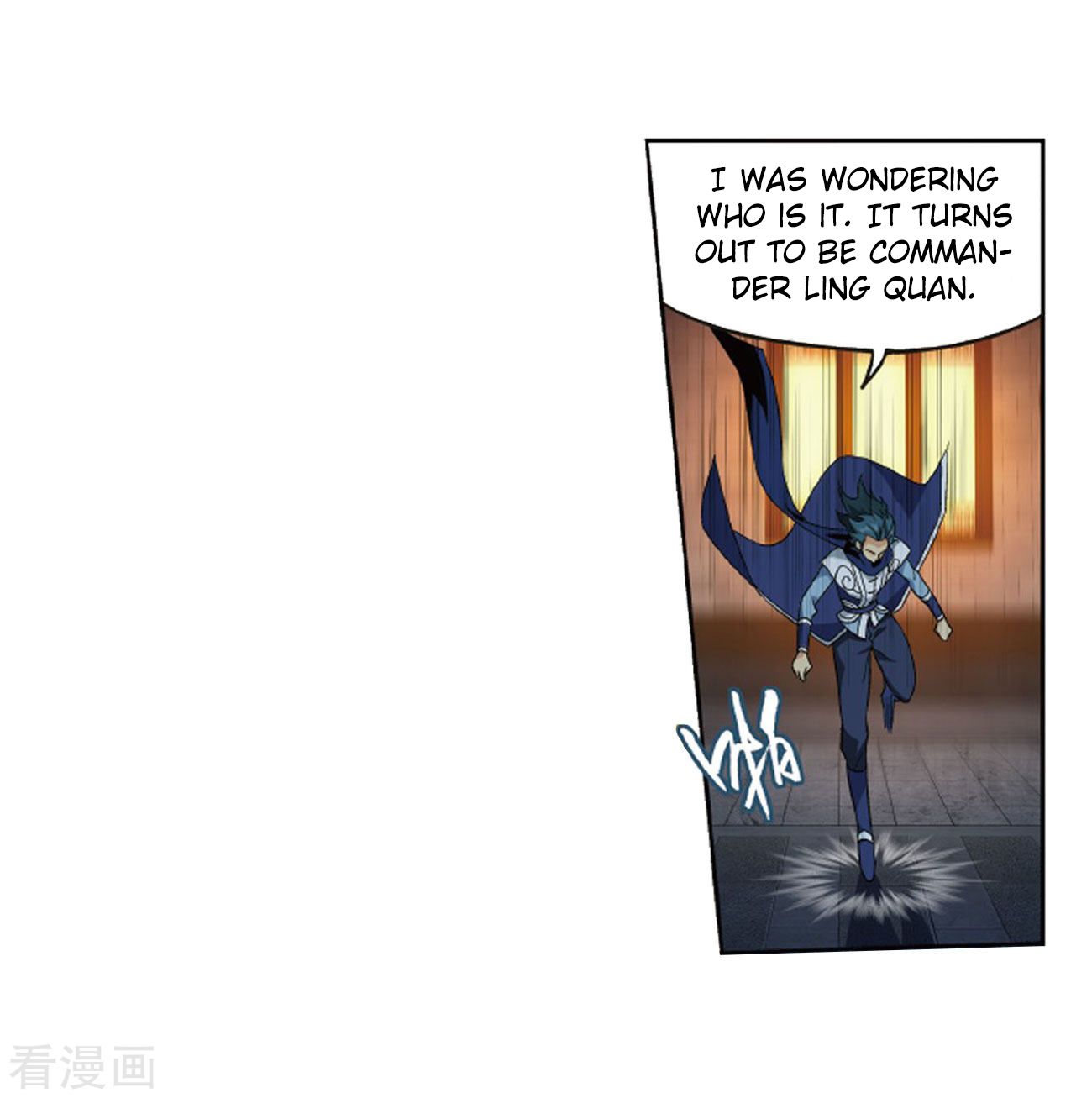 Fights Breaking Through The Heavens chapter 263 page 53
