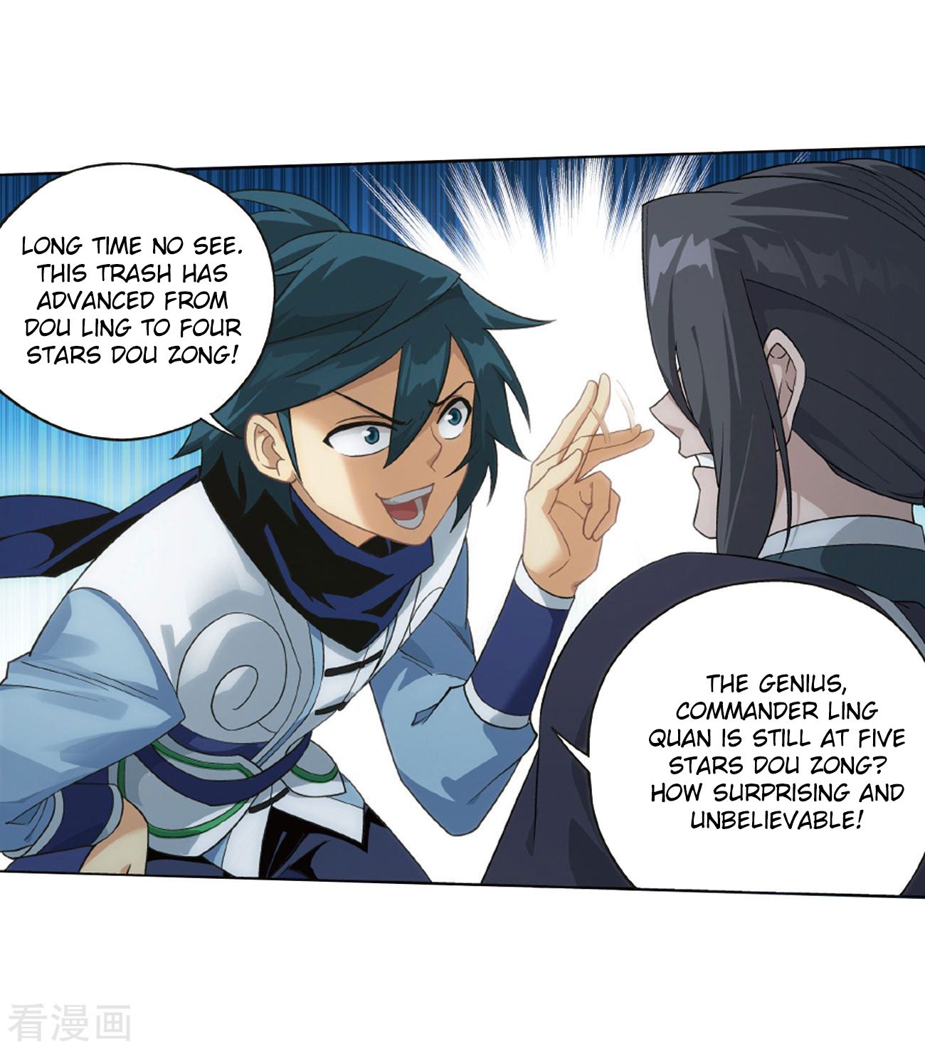 Fights Breaking Through The Heavens chapter 263 page 54