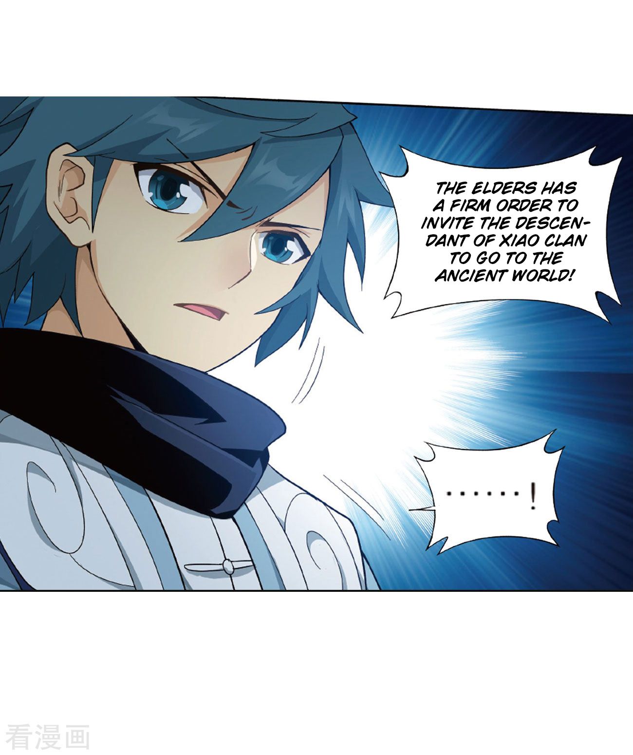 Fights Breaking Through The Heavens chapter 263 page 57