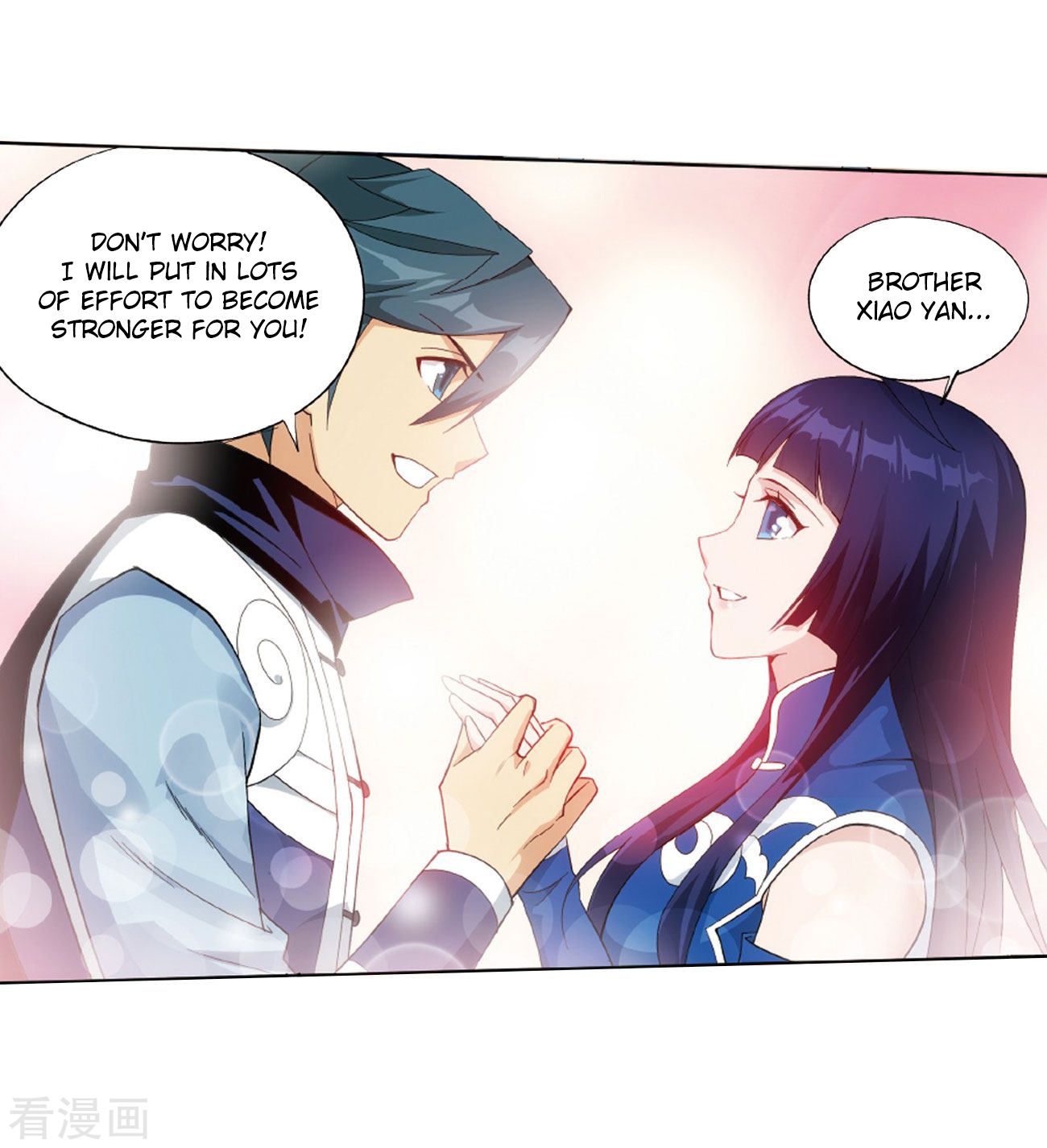 Fights Breaking Through The Heavens chapter 263 page 6