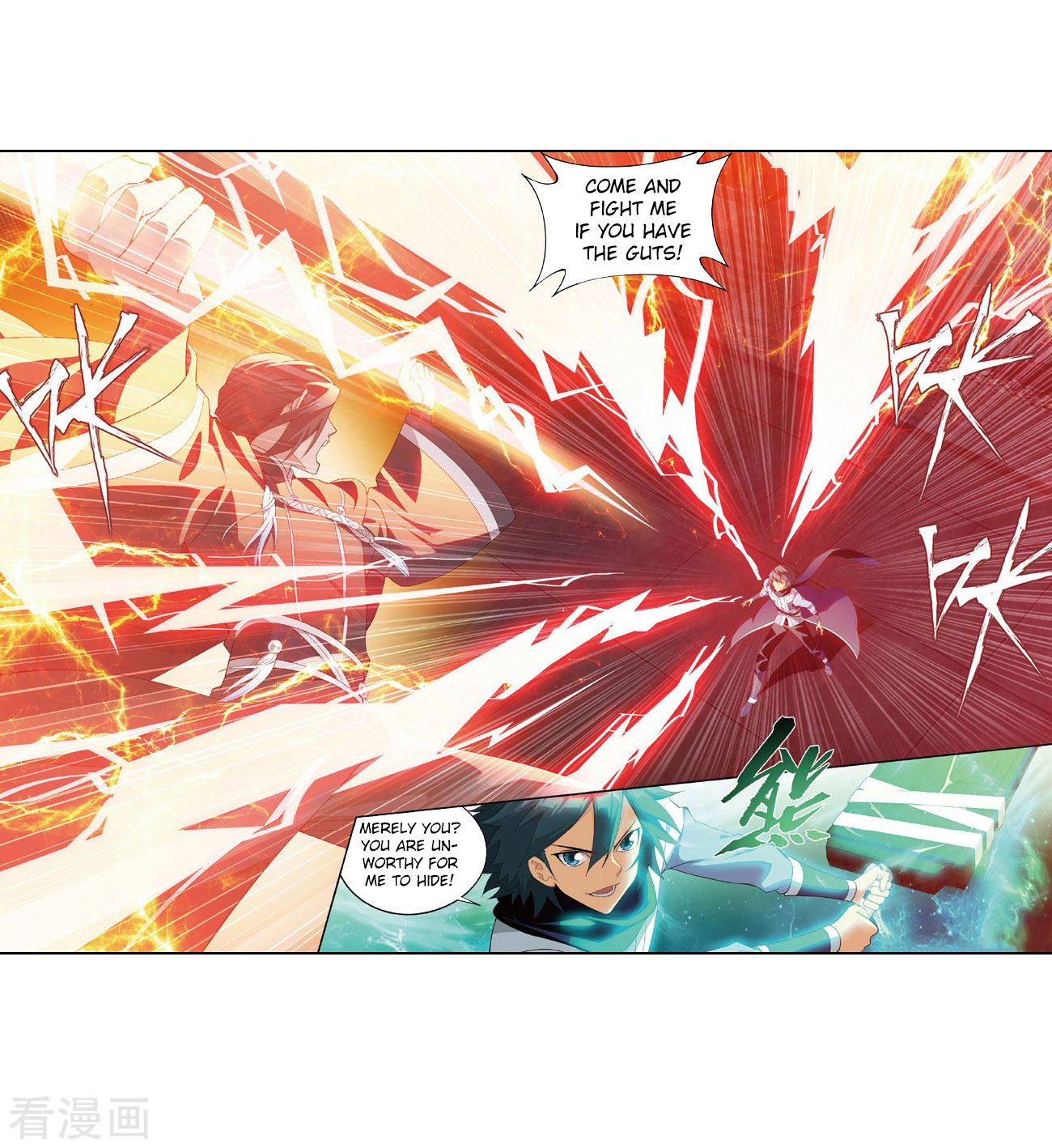 Fights Breaking Through The Heavens chapter 264 page 10