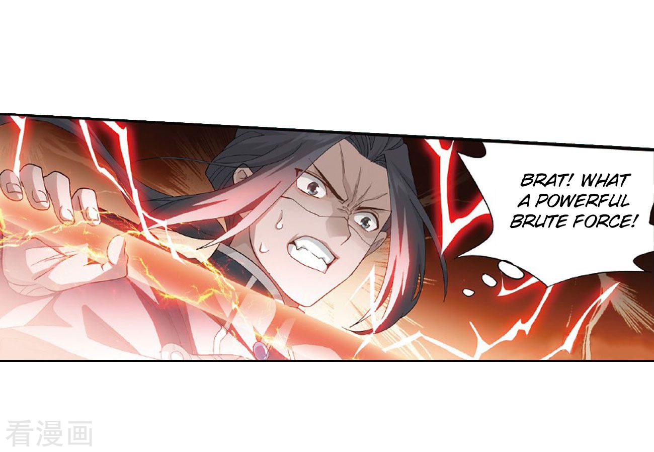 Fights Breaking Through The Heavens chapter 264 page 12