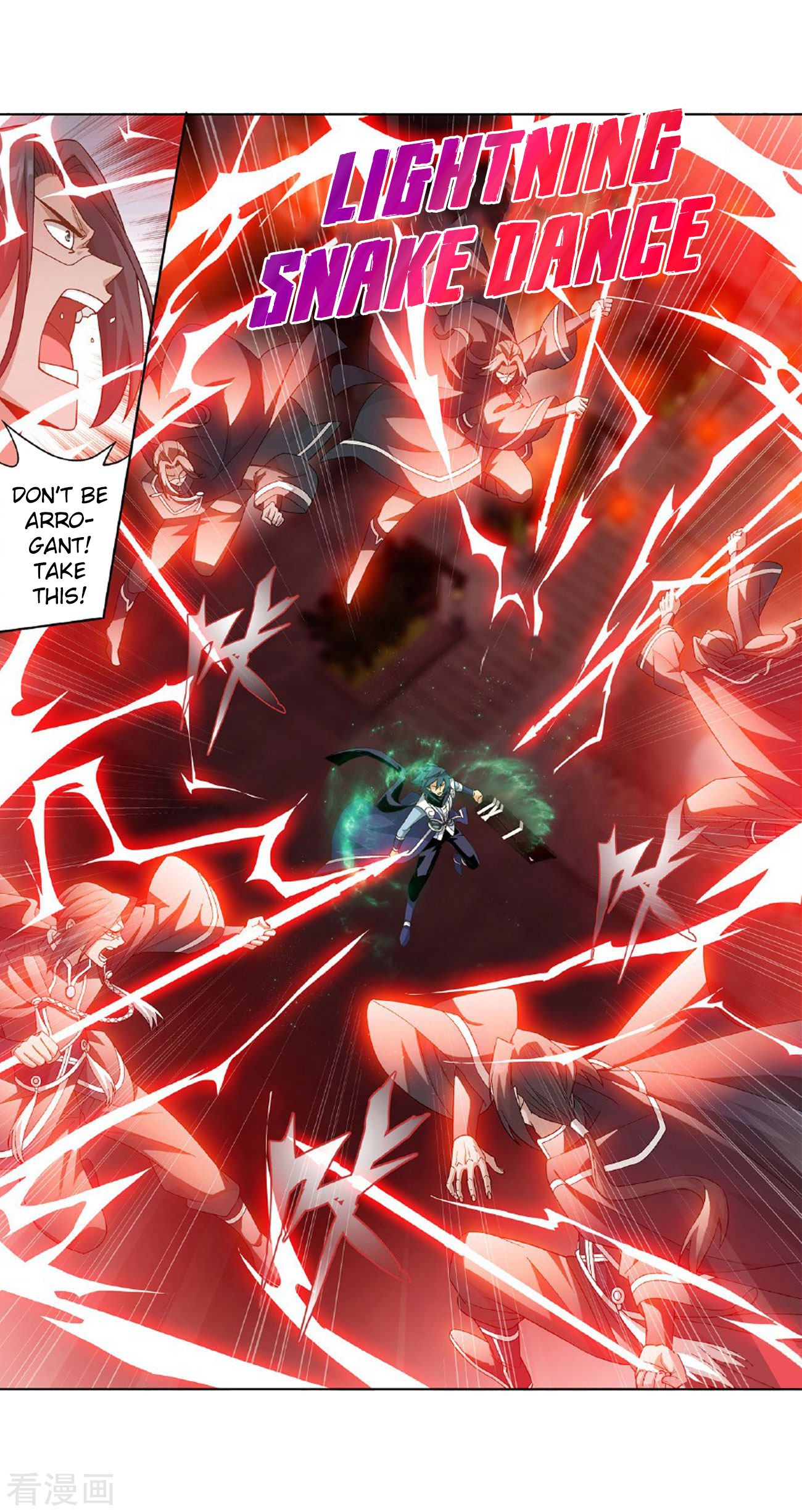 Fights Breaking Through The Heavens chapter 264 page 13