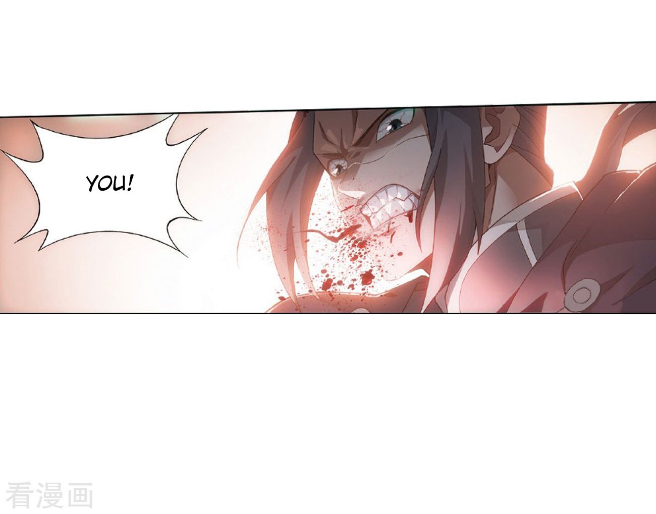 Fights Breaking Through The Heavens chapter 264 page 22