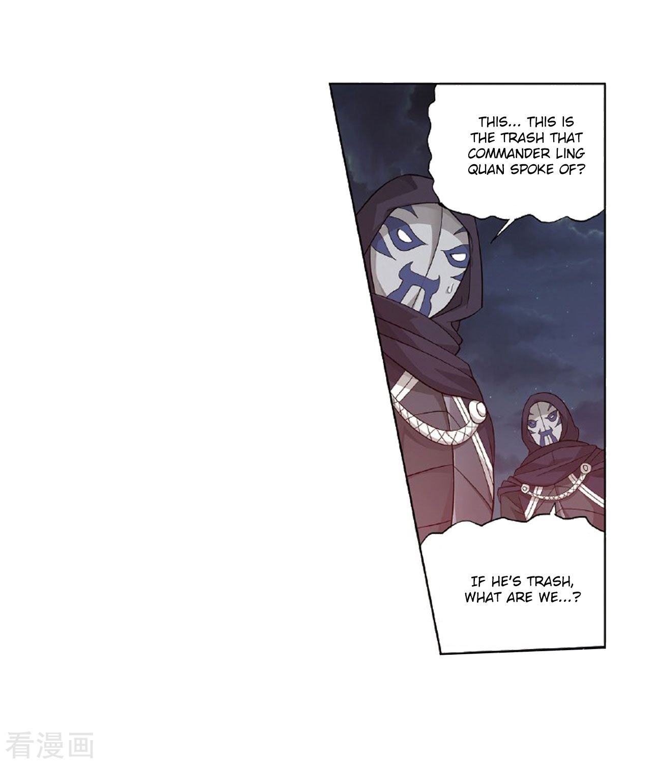 Fights Breaking Through The Heavens chapter 264 page 24
