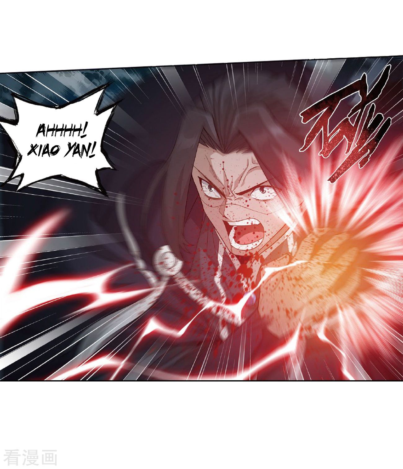Fights Breaking Through The Heavens chapter 264 page 25