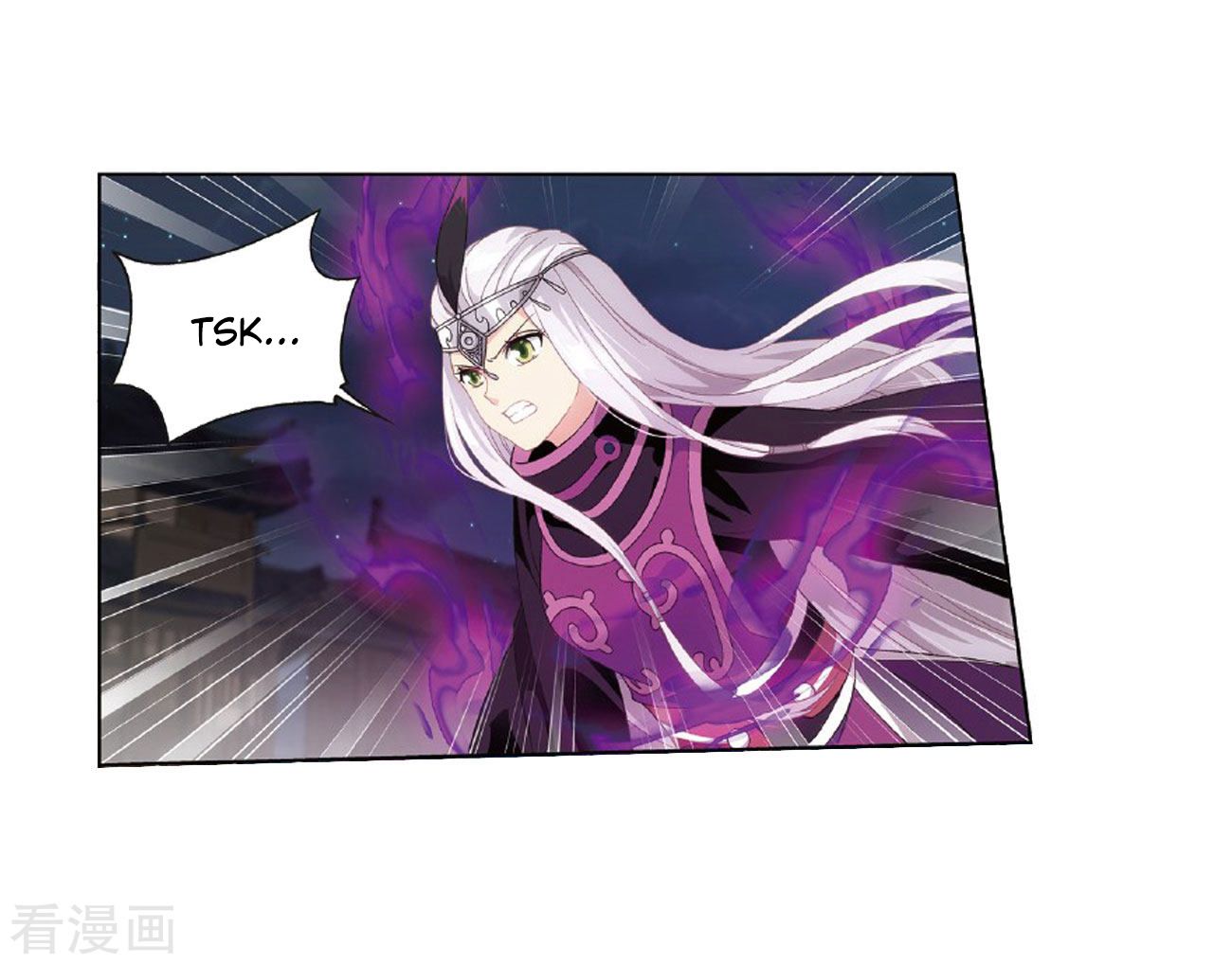 Fights Breaking Through The Heavens chapter 264 page 28