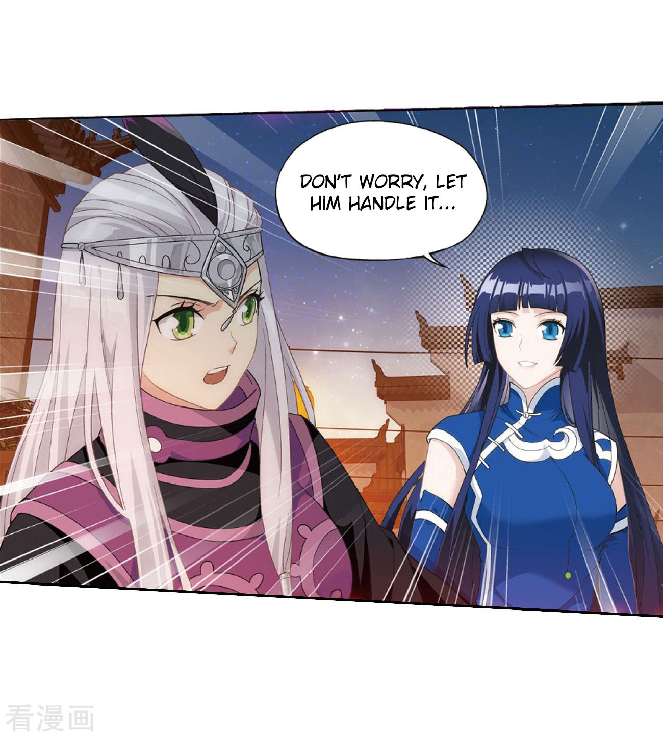 Fights Breaking Through The Heavens chapter 264 page 30