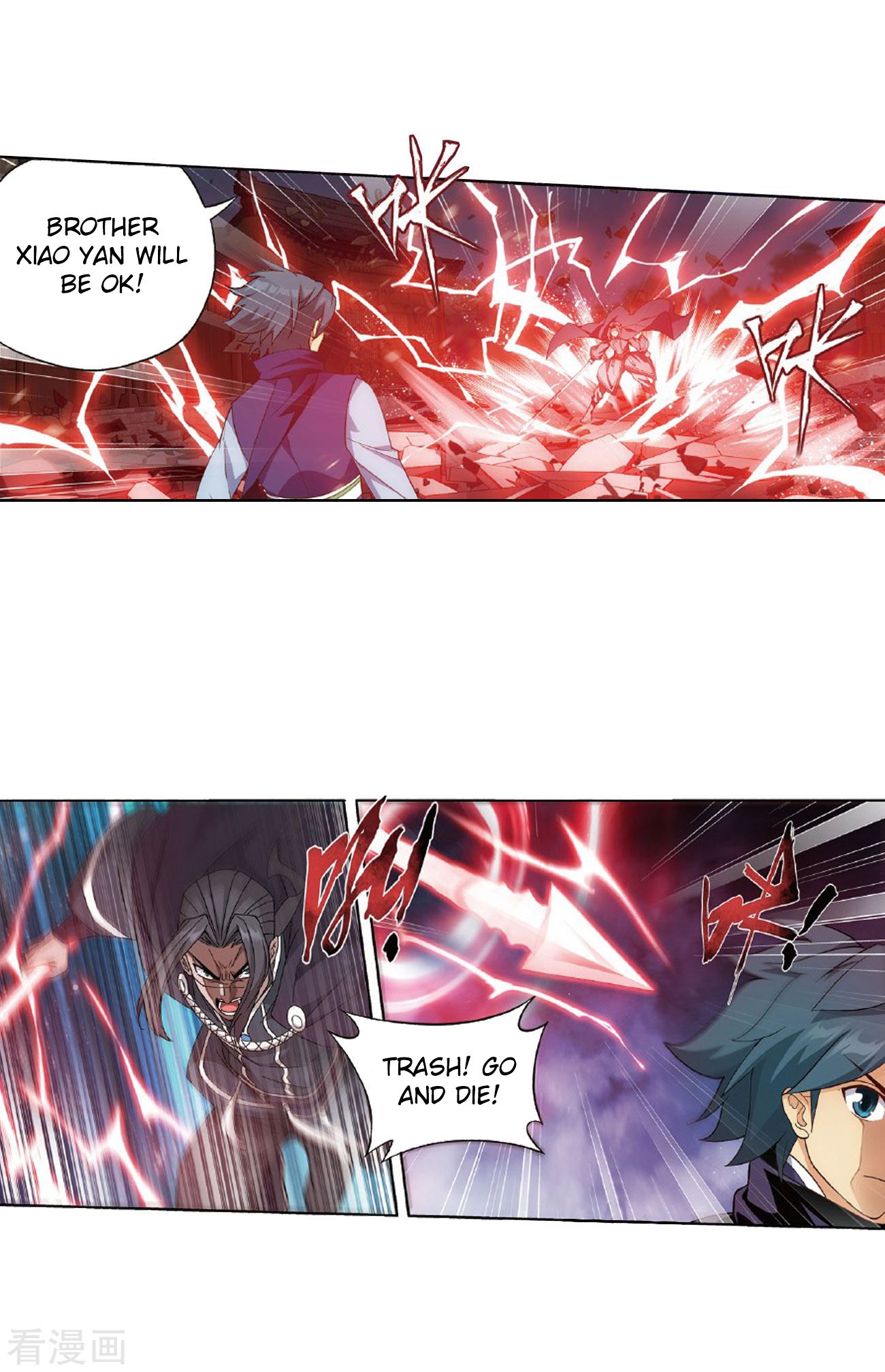 Fights Breaking Through The Heavens chapter 264 page 31