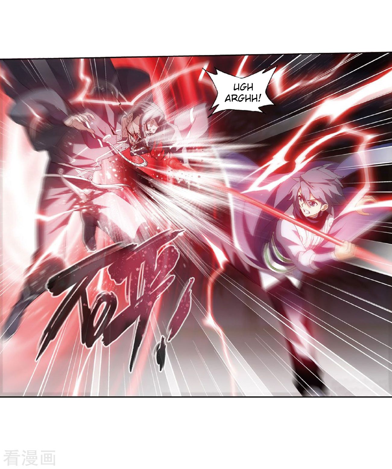 Fights Breaking Through The Heavens chapter 264 page 33
