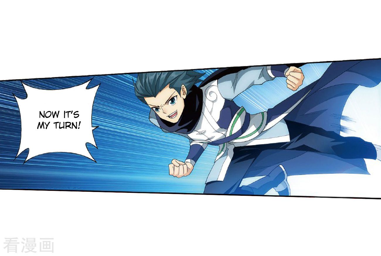 Fights Breaking Through The Heavens chapter 264 page 35