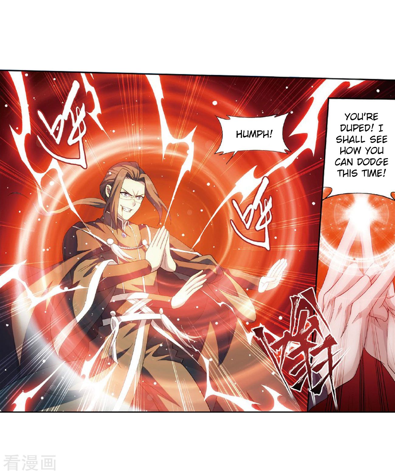 Fights Breaking Through The Heavens chapter 264 page 36