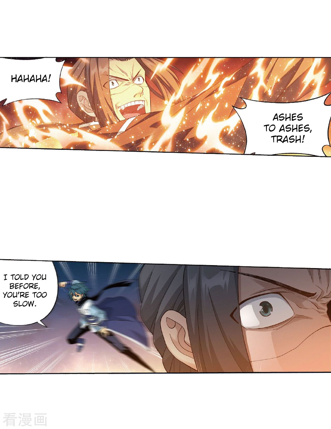 Fights Breaking Through The Heavens chapter 264 page 38