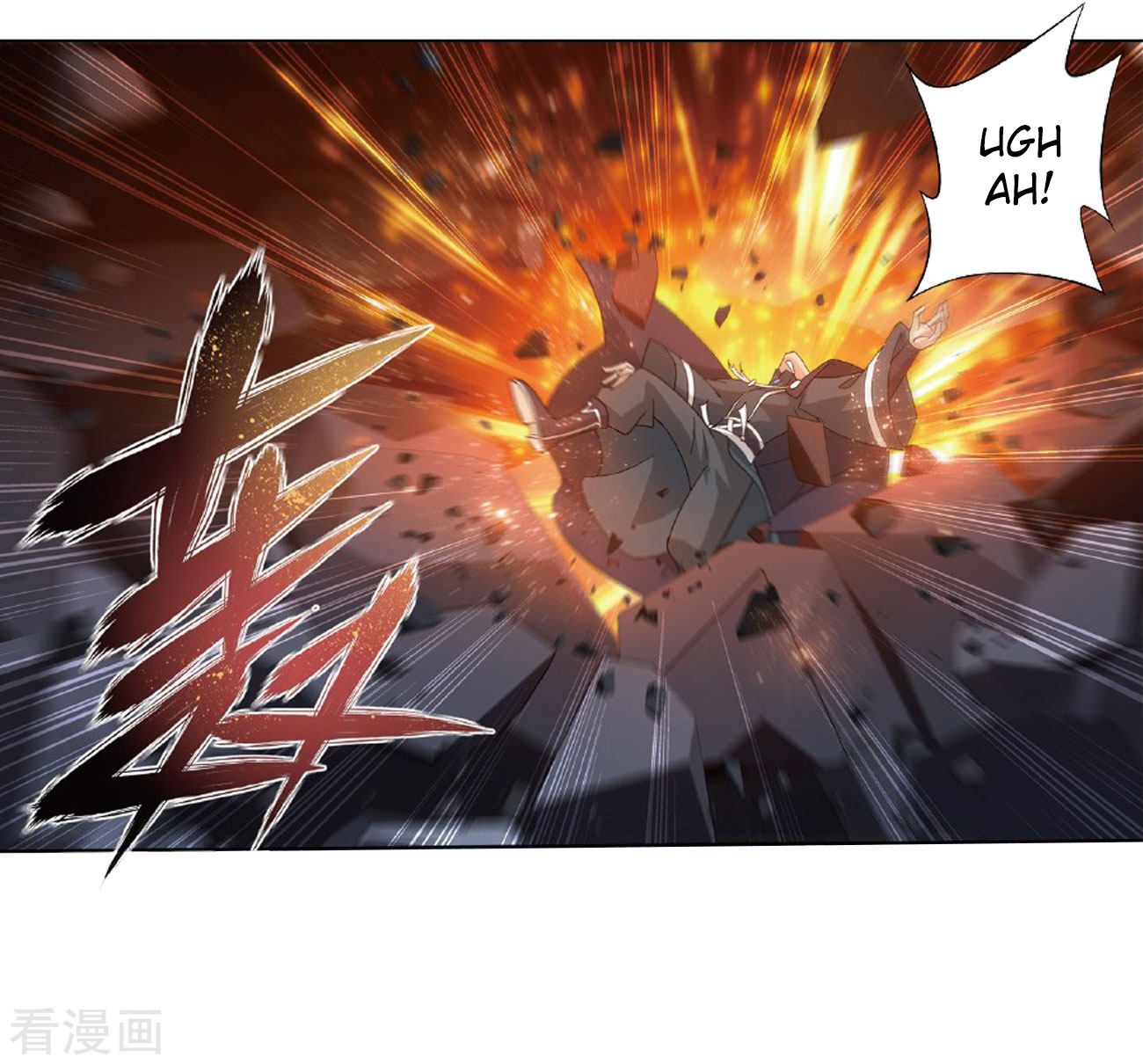 Fights Breaking Through The Heavens chapter 264 page 40