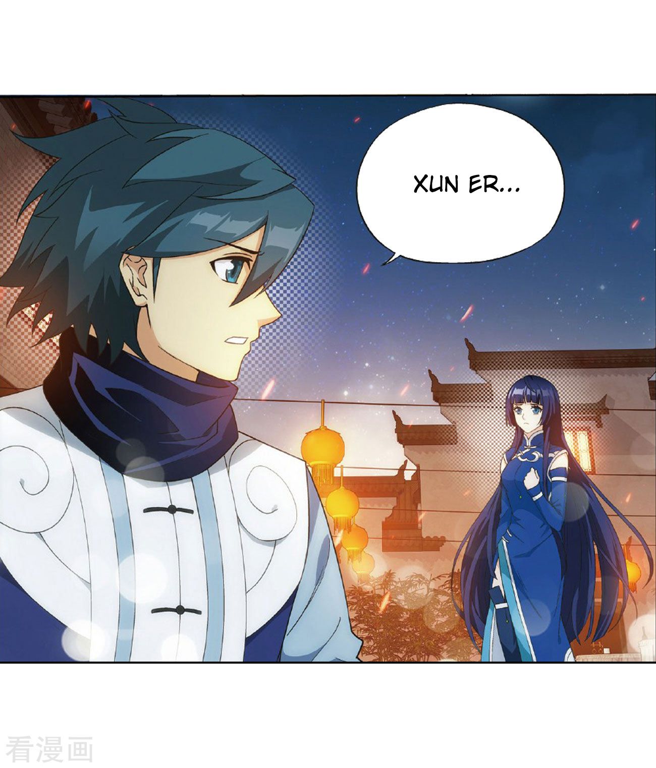 Fights Breaking Through The Heavens chapter 264 page 48