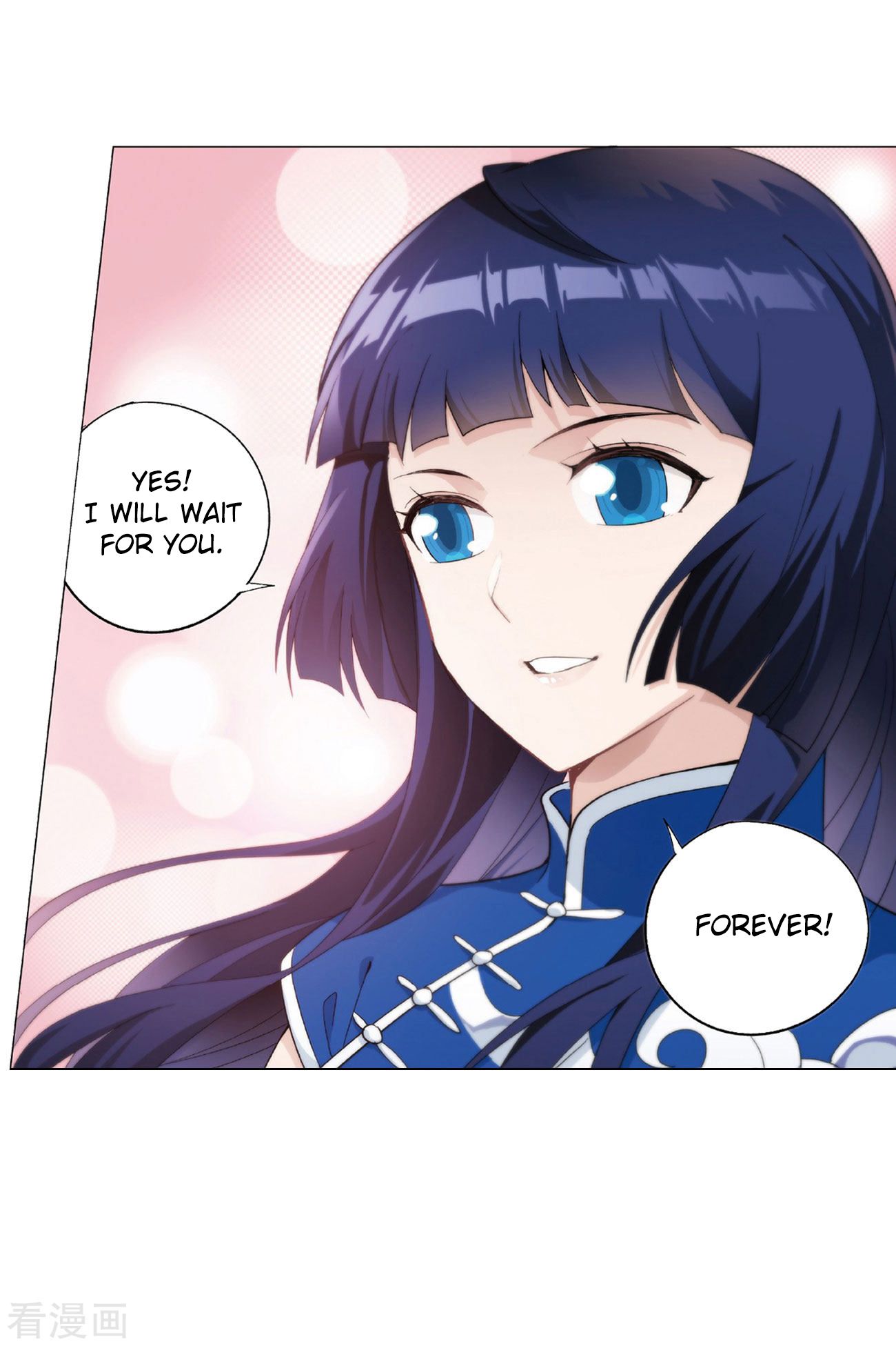 Fights Breaking Through The Heavens chapter 264 page 50