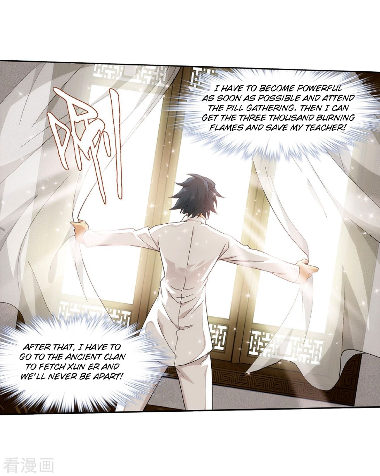 Fights Breaking Through The Heavens chapter 265 page 10