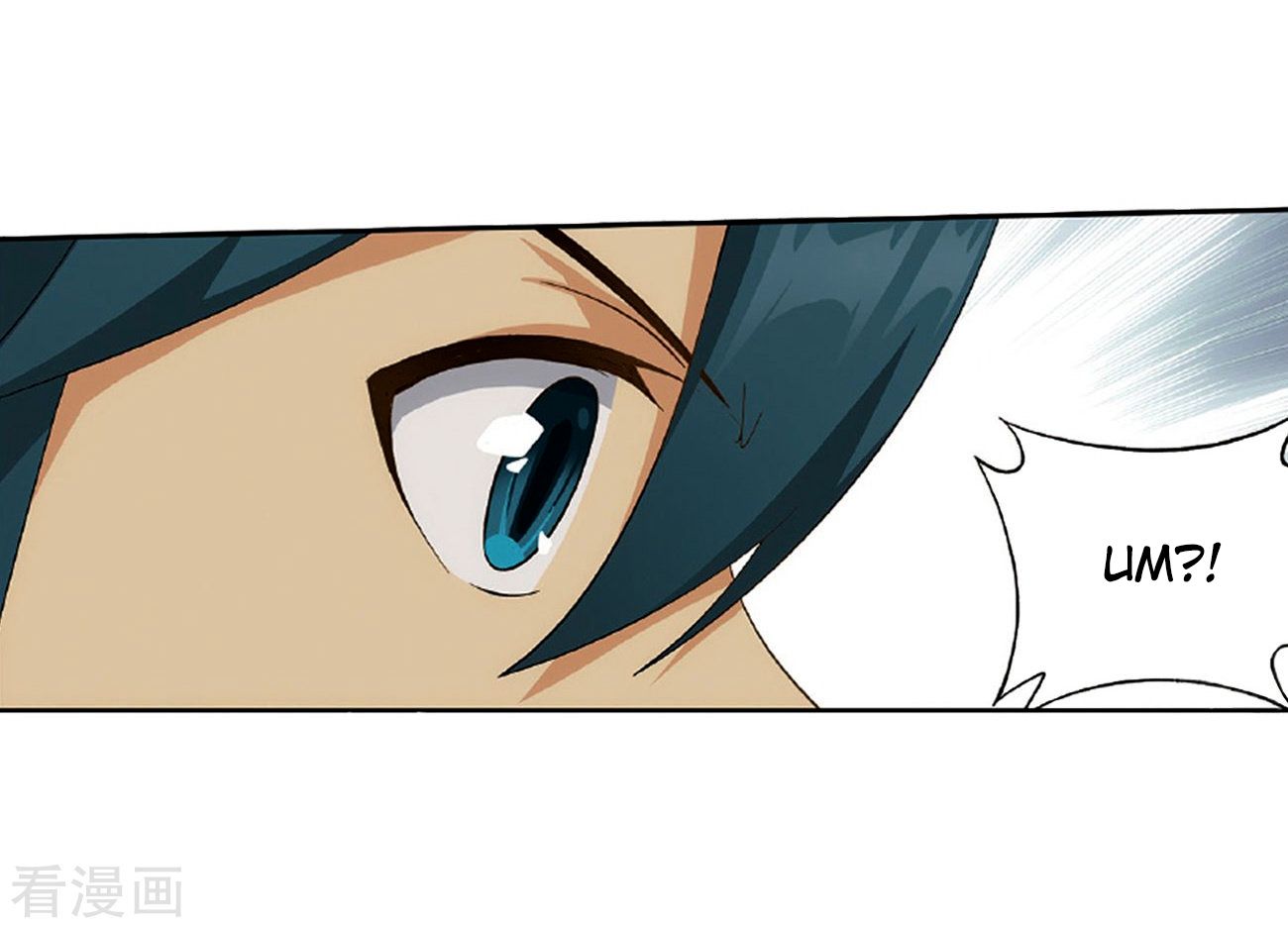 Fights Breaking Through The Heavens chapter 265 page 11