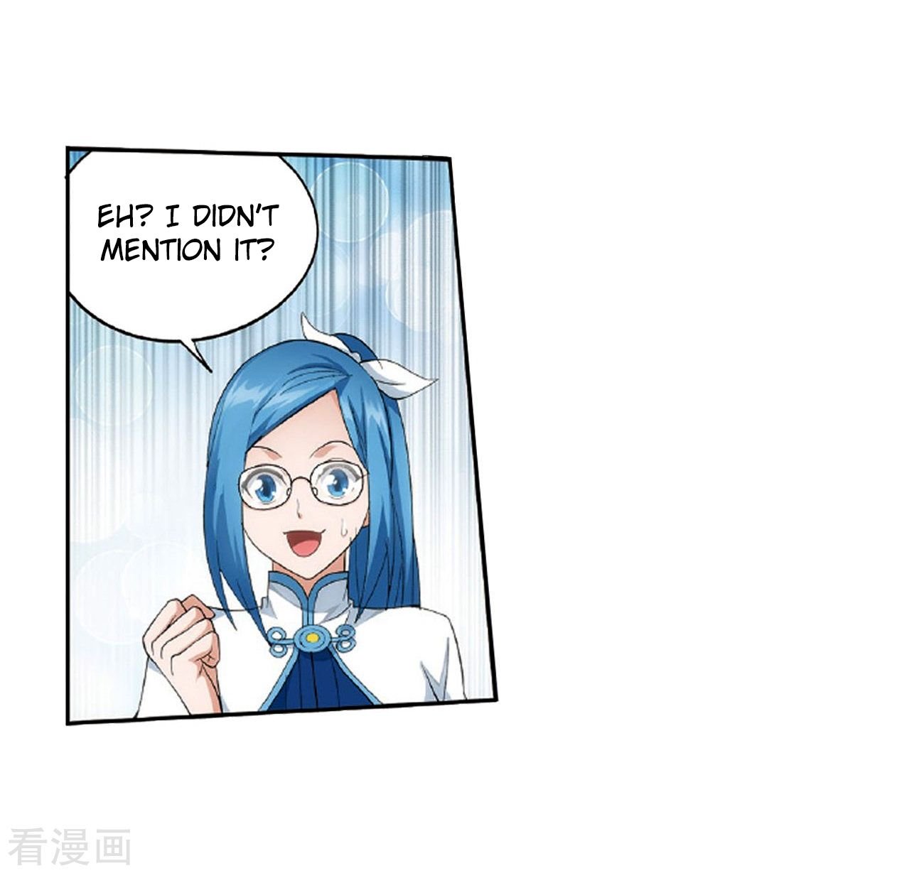 Fights Breaking Through The Heavens chapter 265 page 19