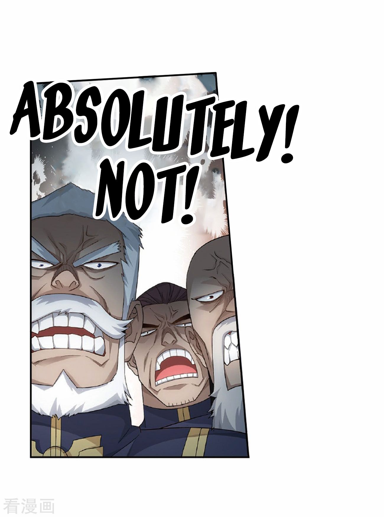 Fights Breaking Through The Heavens chapter 265 page 20