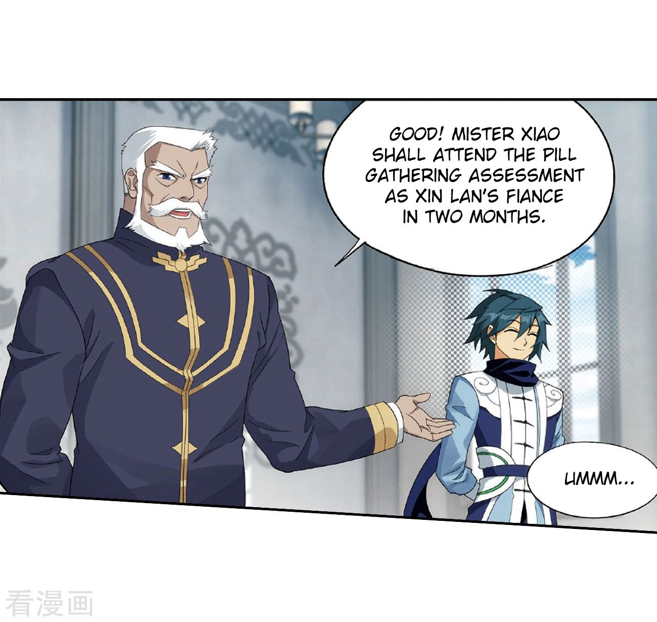 Fights Breaking Through The Heavens chapter 265 page 22