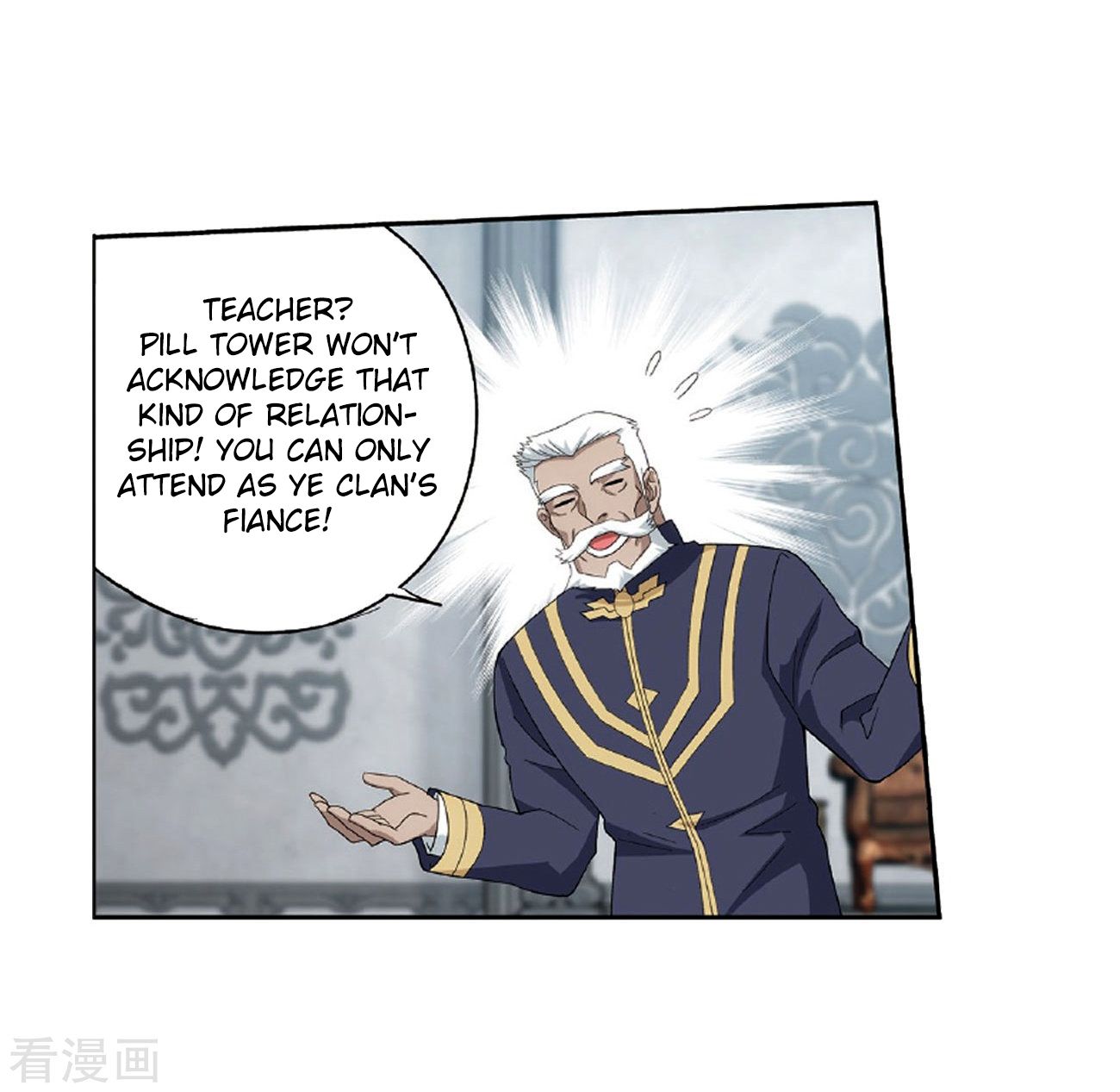Fights Breaking Through The Heavens chapter 265 page 24