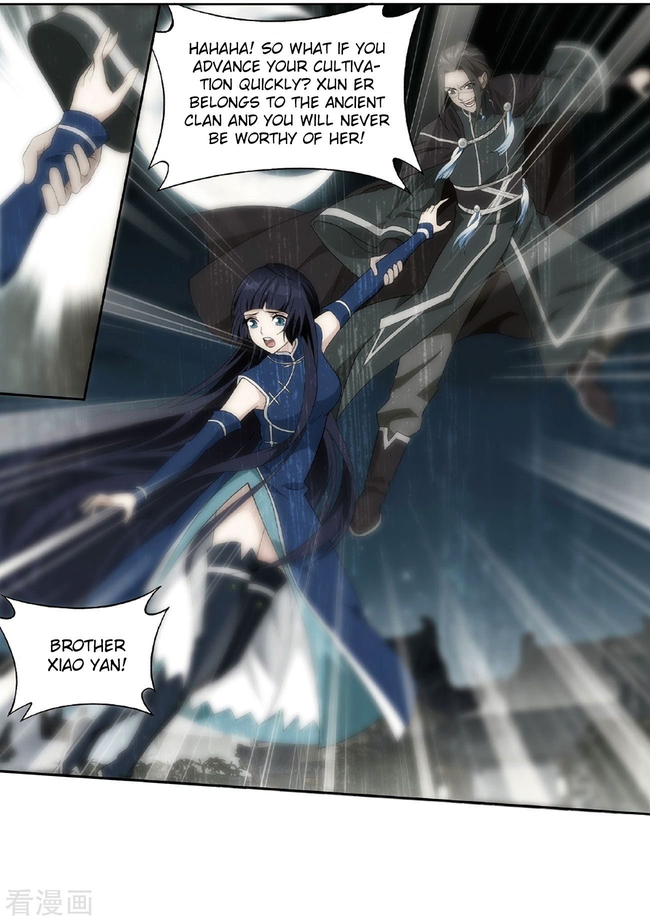 Fights Breaking Through The Heavens chapter 265 page 3