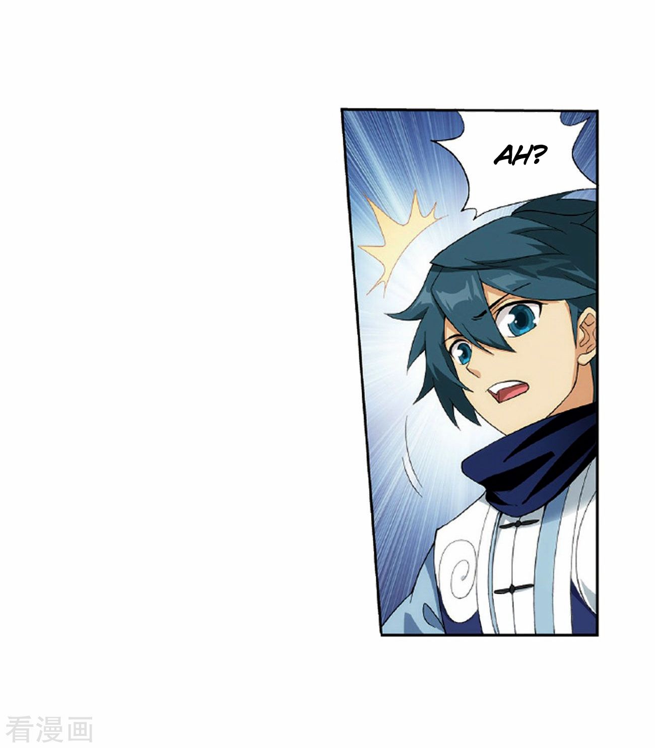 Fights Breaking Through The Heavens chapter 265 page 31