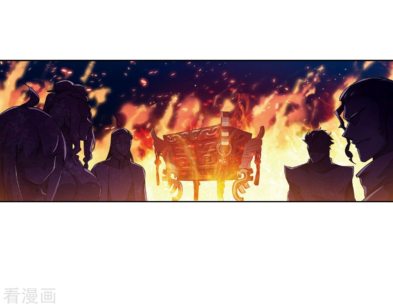 Fights Breaking Through The Heavens chapter 265 page 33