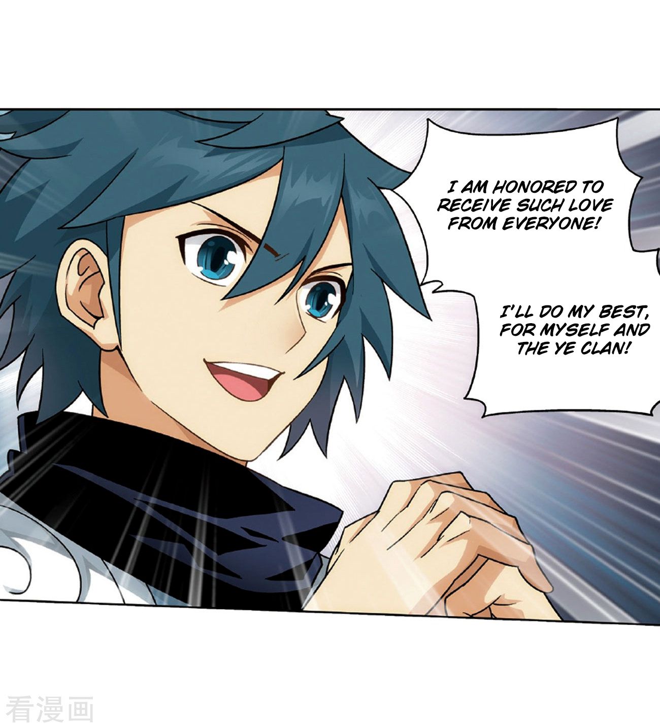 Fights Breaking Through The Heavens chapter 265 page 36