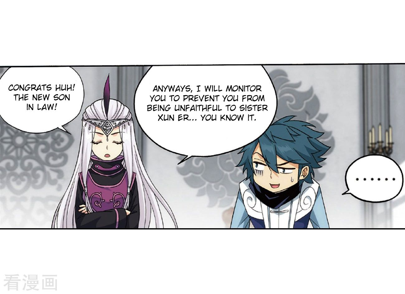 Fights Breaking Through The Heavens chapter 265 page 38