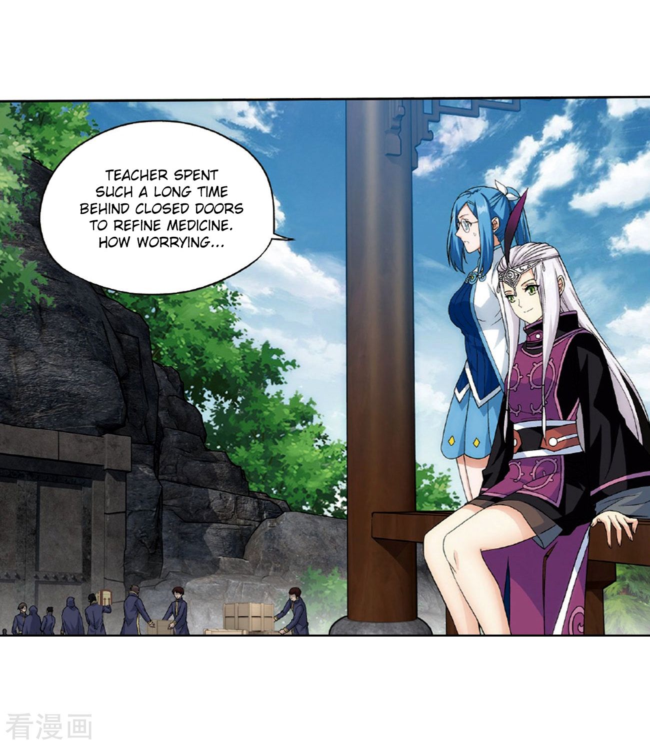 Fights Breaking Through The Heavens chapter 265 page 41
