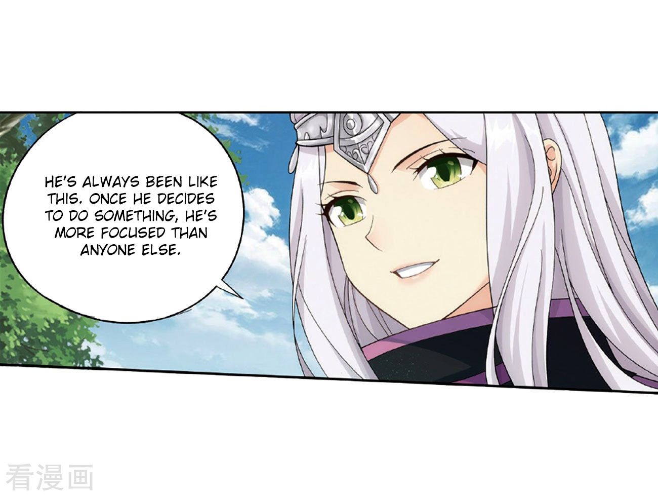 Fights Breaking Through The Heavens chapter 265 page 42