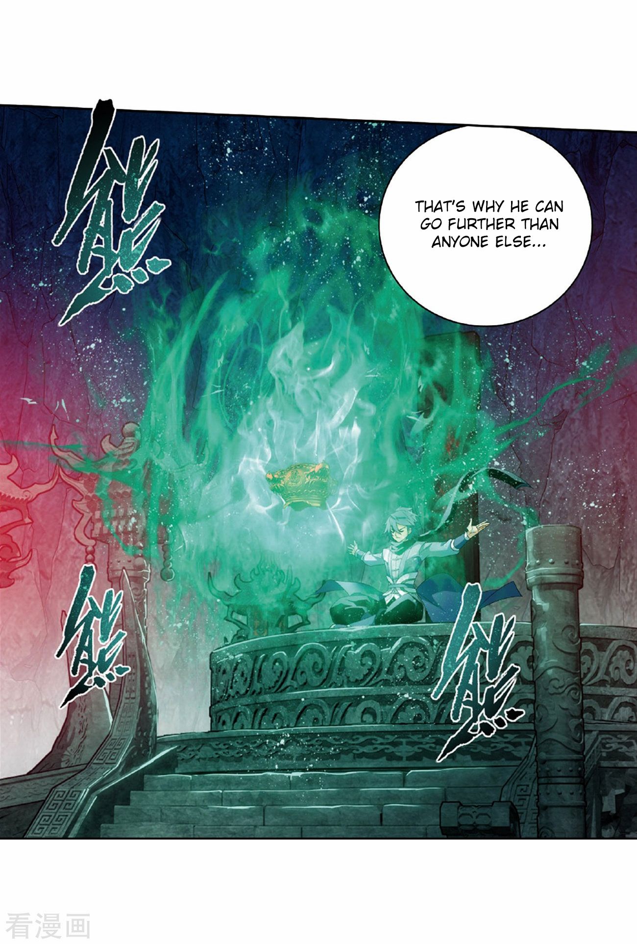 Fights Breaking Through The Heavens chapter 265 page 43