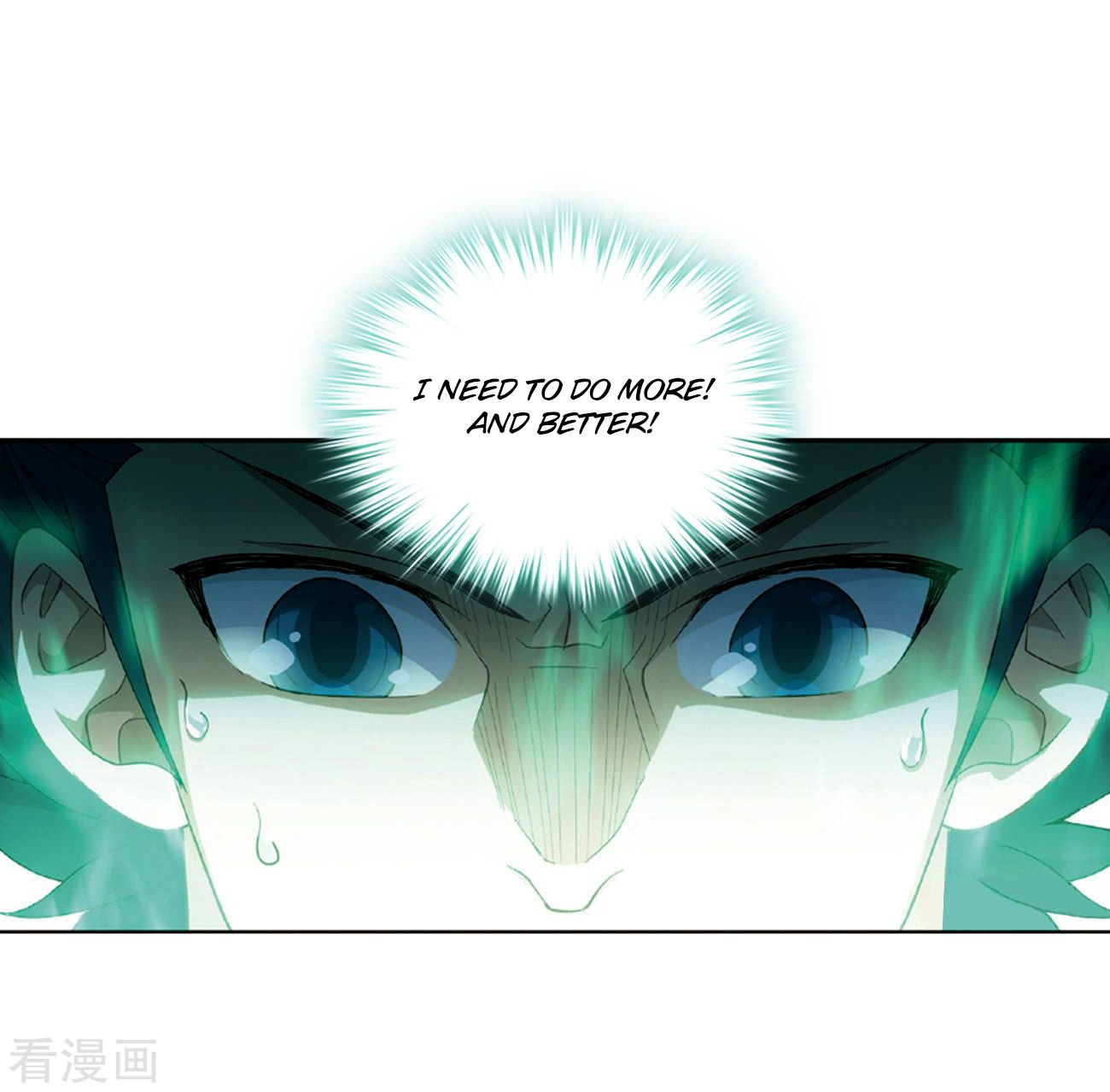 Fights Breaking Through The Heavens chapter 265 page 49