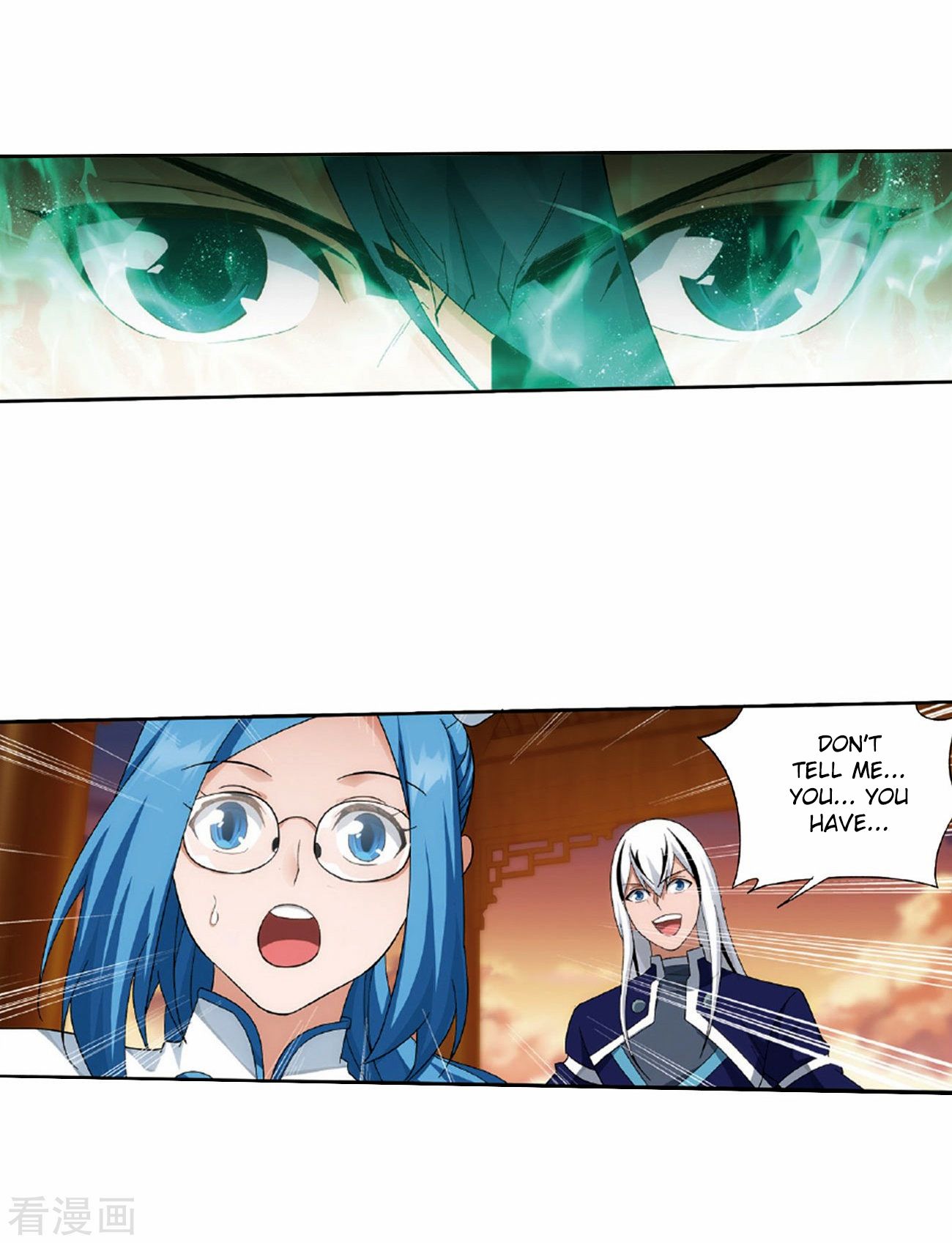 Fights Breaking Through The Heavens chapter 265 page 53