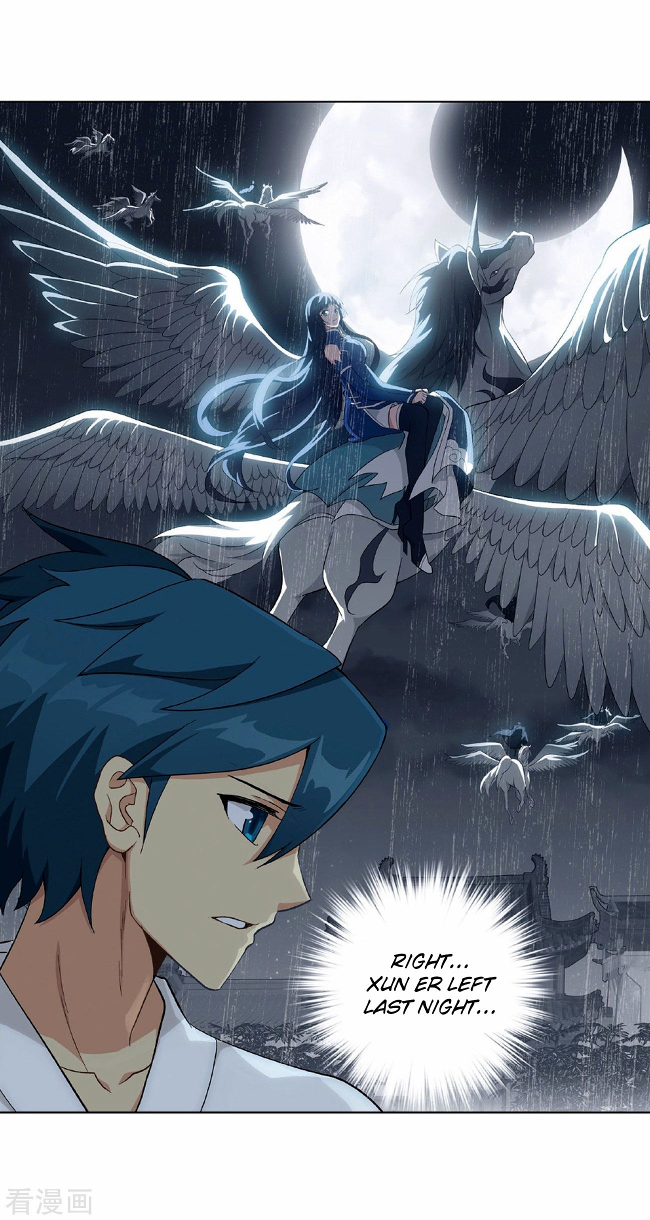 Fights Breaking Through The Heavens chapter 265 page 8