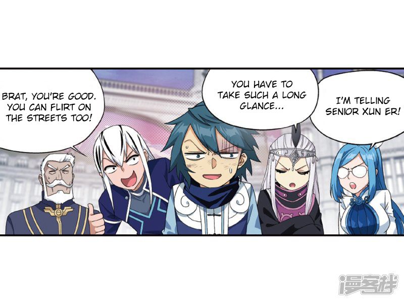 Fights Breaking Through The Heavens chapter 266 page 11