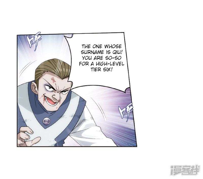 Fights Breaking Through The Heavens chapter 266 page 27