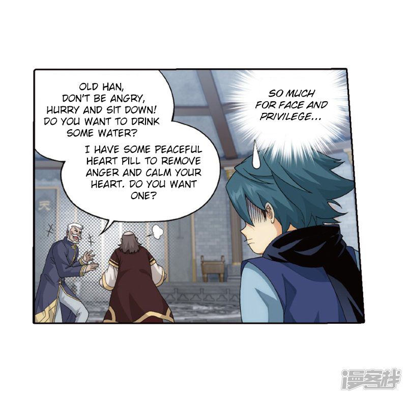 Fights Breaking Through The Heavens chapter 266 page 33